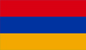 Доставка специализированных масел в Армения