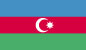 Доставка специализированных масел в Азербайджан