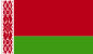 Доставка специализированных масел в Беларусь