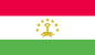 Доставка специализированных масел в Таджикистан