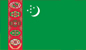 Доставка специализированных масел в Туркменистан